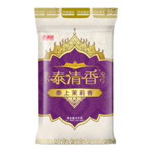 plus会员:香满园泰清香 茉莉香米 10斤 籼米长粒米
