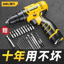 百亿补贴：deli 得力 手电钻锂电池小型家用12v手持充电式电动螺丝刀多功能小电转