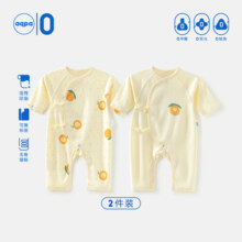 aqpa[2件装]新生婴儿连体哈衣春秋纯棉衣服男女宝宝哈衣和尚服0-6月 小苹果（2件装） 52cm