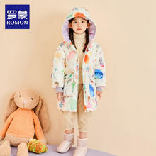 ROMON 罗蒙 儿童羽绒服 梦想家白色