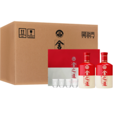 舍得 舍之道 浓香型白酒 50度 500ml*2瓶*3盒 礼盒整箱装 送礼礼物