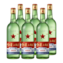 红星二锅头 白酒 56度 绿瓶大二 750mL*6瓶 整箱 清香型 高度白酒 56度 750mL 6瓶