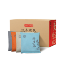 京东京造 汽车活性炭包新车除味除甲醛家车用除臭去味空气净化碳包500g*4