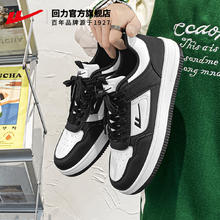 WARRIOR 回力 官方旗舰店男鞋秋冬款2024新款男士休闲鞋子男款运动鞋板鞋男