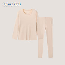 SCHIESSER 舒雅 女士3A抗菌肌底衣系列圆领长袖长裤秋衣秋裤套装E0/23932W 棕色