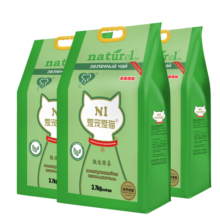 N1 爱宠爱猫N1甄红茶甄绿茶豆腐猫砂杜绝粘底结团紧实可冲厕所 甄茶系列 【2.0】甄绿茶豆腐砂3.7kg*3包