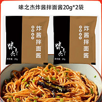 金龙鱼 鲜蛋和面鲜鸡蛋麦芯挂面 1袋