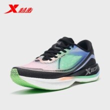 特步（XTEP）竞速260跑步鞋马拉松鞋子男秋季PB训练减震回弹集训鞋子 黑粉紫（8） 40