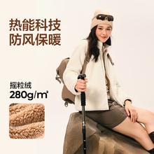 限移动端、京东百亿补贴：YANXUAN 网易严选 撸猫感珊瑚绒外套抗静电防风保暖立领抓绒衣锁温不掉毛加 男式外套-墨黑色 XXL