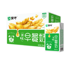 蒙牛早餐奶麦香味利乐包250ml×16盒 专为早餐研制 燕麦醇香 吴磊同款