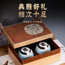 华源 信阳毛尖 一级 350g 盒装