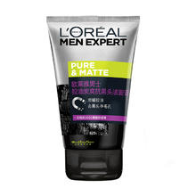 L'OREAL PARIS 男士控油炭爽抗黑头洁面膏