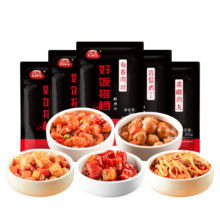 谷言 预制菜 料理包5菜组合装 盖浇饭方便速食 快餐加热即食1000g