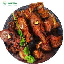 加热即食 酱香牛脊骨520g*4袋