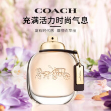 COACH蔻驰同名经典女士30mlEDP 花香调 情人节礼物 送女友老婆生日礼物
