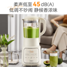 Midea 美的 MJ-PB10S36 破壁机 1.75L