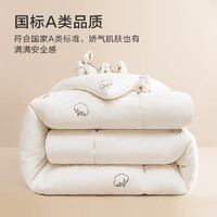 某东京造 100%天然新疆棉花被 纯棉被芯双人印花被子 冬季厚被8斤2x2.3米