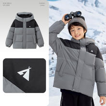 巴拉巴拉 儿童羽绒服男童女童2024冬装新款连帽外套面包服保暖防水