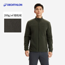 20点：DECATHLON 迪卡侬 摇粒绒外套户外秋冬