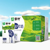 MENGNIU 蒙牛 低脂高钙牛奶250ml*16