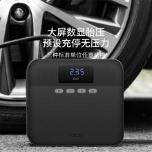 70迈 车载充气泵汽车打气泵 青春版