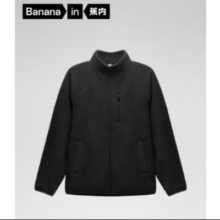 PLUS会员：Bananain 蕉内 【王一博同款】热皮302+男士摇粒绒热皮外套秋冬保暖防风休闲内胆 黑色 L