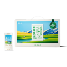 中垦牧 高钙厚乳纯牛奶200g*10盒