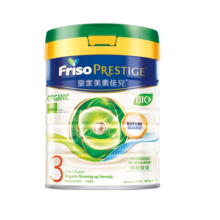 Friso皇家美素佳儿港版有机较大婴幼儿奶粉800g/罐 荷兰原装进口 3段 (1岁以上) 保质期25年7 1罐