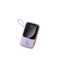 京东PLUS：BASEUS 倍思 Q电 自带线充电宝 10000mah