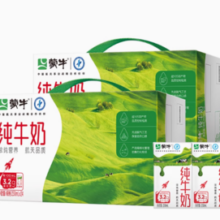 百亿补贴！MENGNIU 蒙牛 全脂纯牛奶原味250ml*24盒/2箱