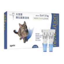 【官方授权】大宠爱 猫驱虫药 成幼猫体内外一体同驱滴剂 宠物药品驱虫驱除猫咪寄生虫 驱除耳螨疥螨虱子 【季度装】大宠爱2.6-7.5kg成猫3支装