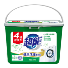 超能 1.8斤超能低泡浓缩洗衣粉  4倍洁净力 低温速溶 低泡易漂