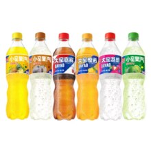 童年的味道！大窑果味汽水任选8瓶*520ml