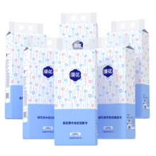 漫花大包悬挂式抽纸巾家用宿舍装1包400张