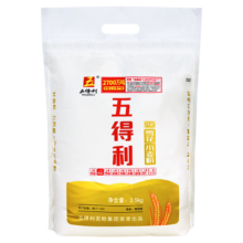 五得利八星雪花小麦粉10斤