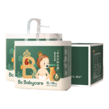 babycare 皇室木法沙的王国拉拉裤尿不湿成长裤新升级箱装XL60片(12-17kg)