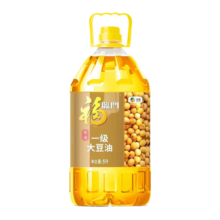 福临门优选一级大豆油5L大瓶食用油