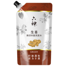 六神 生姜洗发水200ml袋装
