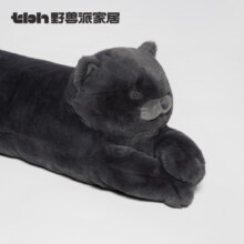 plus会员、野兽派家居懒蓝猫长条抱枕+凑单