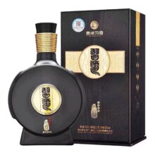 聚划算百亿补贴:【500ml*2瓶】贵州习酒窖藏1988 酱香型 53度
