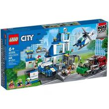百亿补贴：LEGO 乐高 城市系列 60316 现代化警察局 积木拼装玩具
