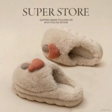 apcans 秋冬情侣款4.0厚底踩屎感可爱毛毛棉拖鞋 5色