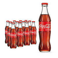 Coca-Cola 可口可乐 碳酸饮料原味275ml*12瓶