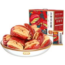 好想你 灰枣夹核桃礼盒660g（约120颗）