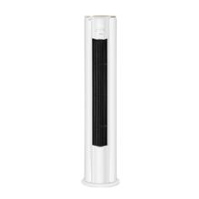 Midea 美的 锐爽系列 KFR-51LW/N8MJC3 新三级能效 立柜式空调 大2匹