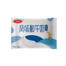 三元 原味 风味酸牛奶 袋酸奶 180g*15 健康消食 低温奶
