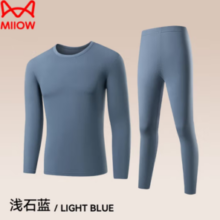 Miiow 猫人 男士保暖内衣套装 M2301
