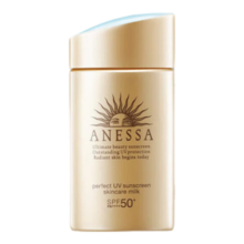 安热沙（Anessa）金灿倍护防晒乳60mL小金瓶安耐晒+玻尿酸保湿面膜套装