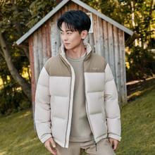 BOSIDENG 波司登 冬季新款男短款时尚休闲羽绒服