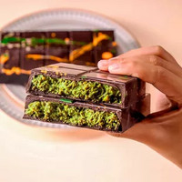 HA FOOD GROUP 哈食e族 迪拜风格开心果酱巧克力 3盒